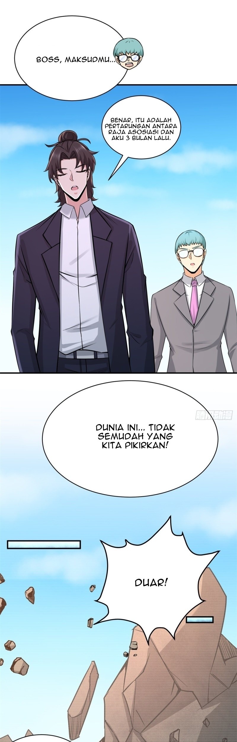 Dragon King Hall Chapter 88 - halaman 13