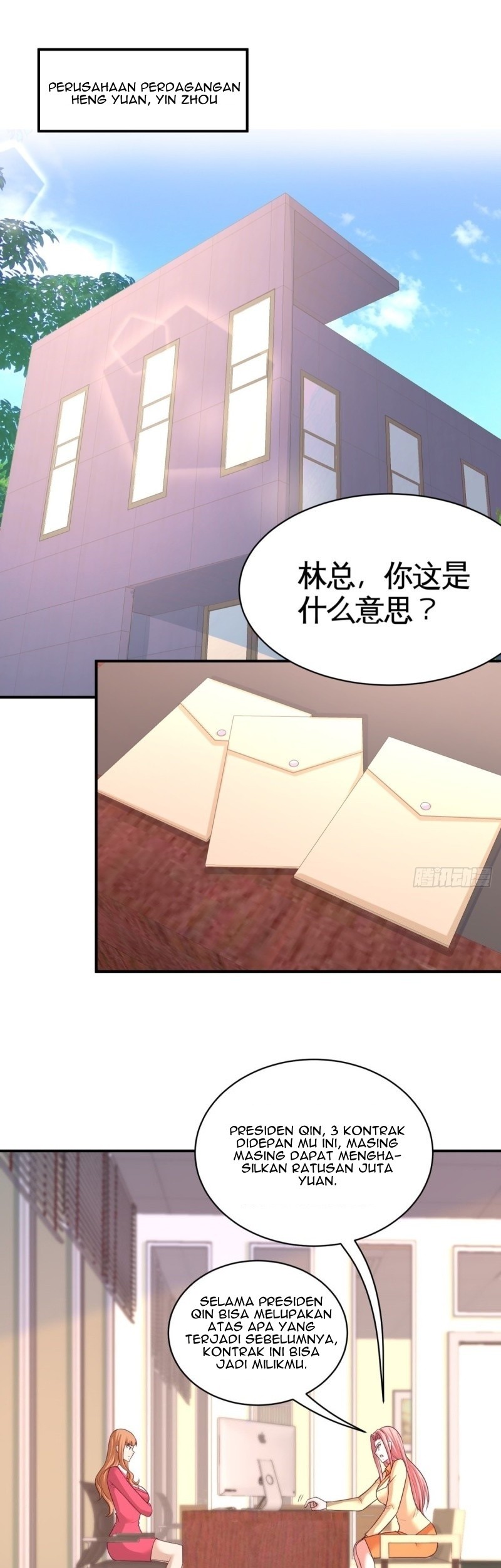 Dragon King Hall Chapter 88 - halaman 16