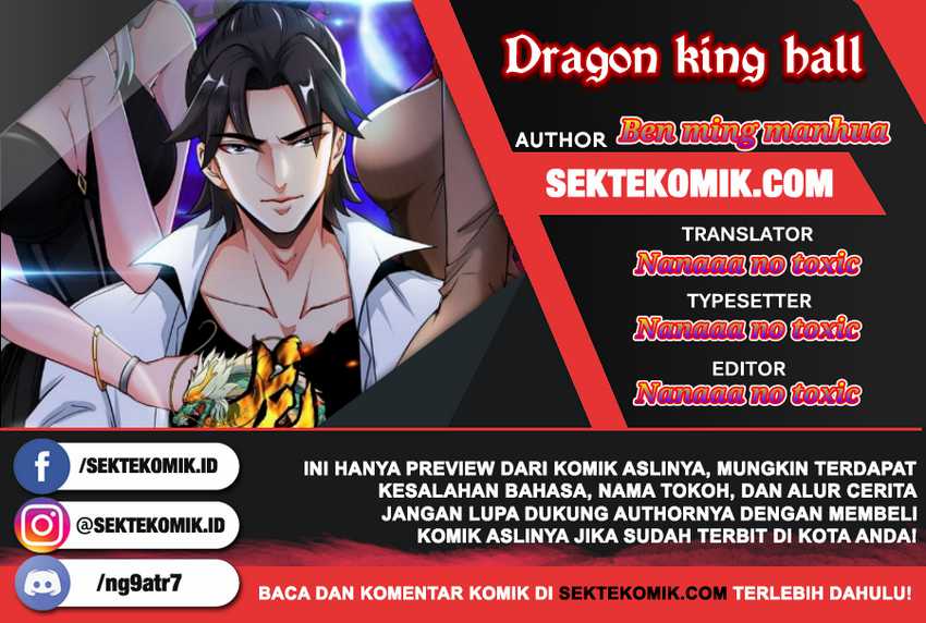 Dragon King Hall Chapter 97 - halaman 1