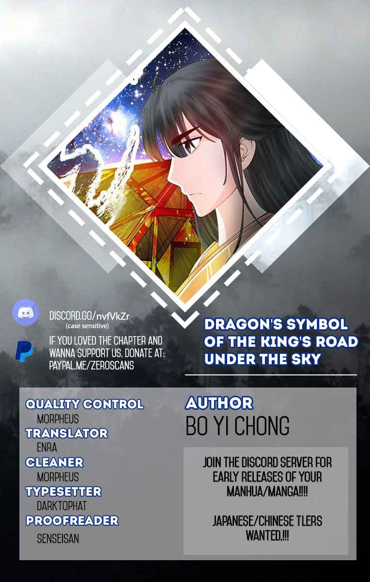 Dragon King of the World Chapter 1 - halaman 2