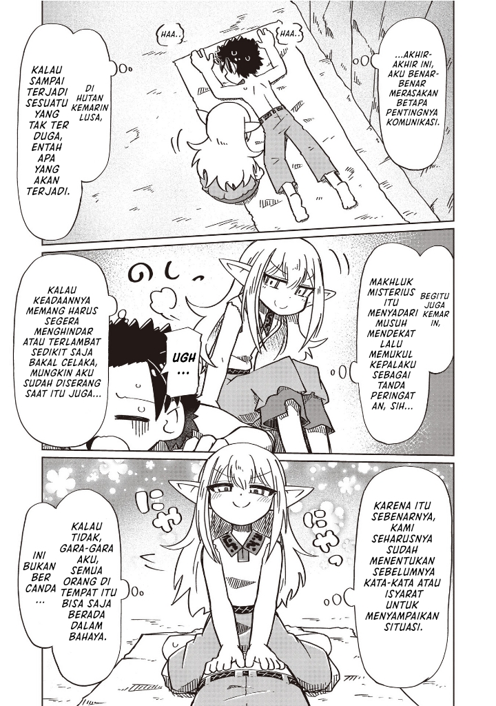 Dragon King of the World Chapter 101 - halaman 5