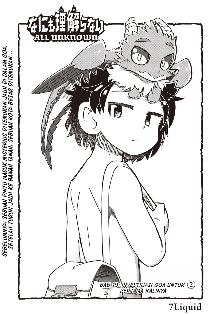 Dragon King of the World Chapter 103 - halaman 1