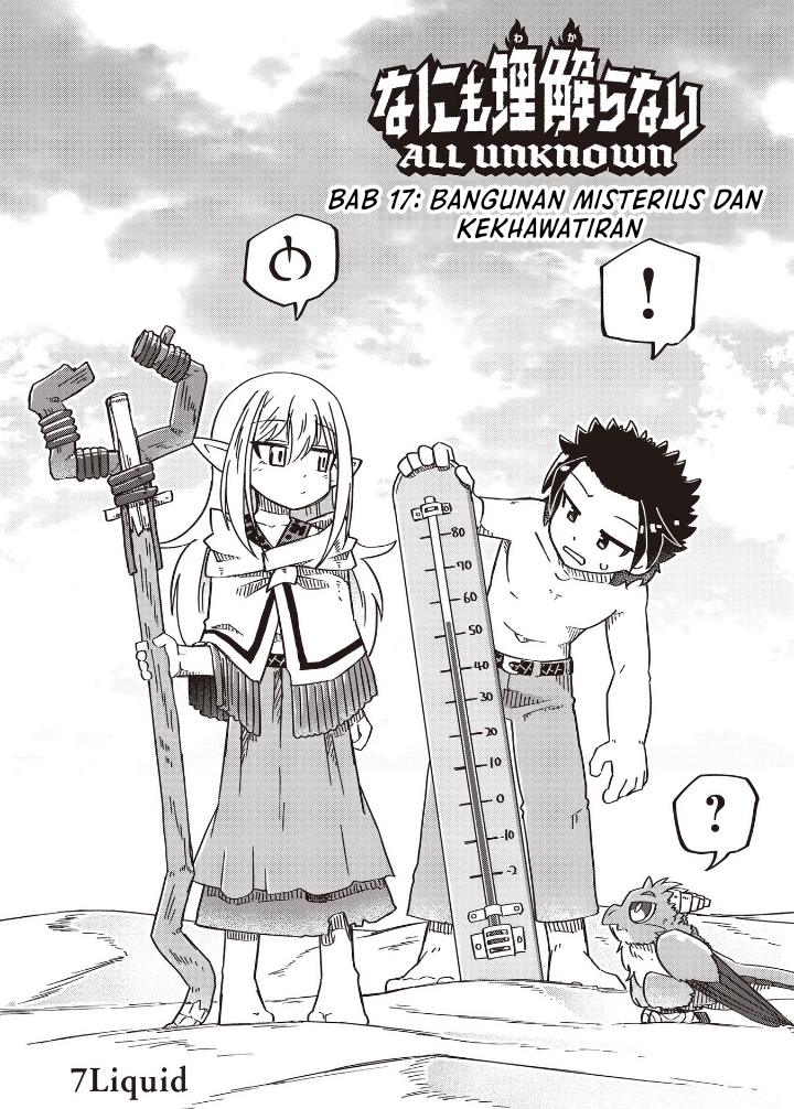 Dragon King of the World Chapter 105 - halaman 1