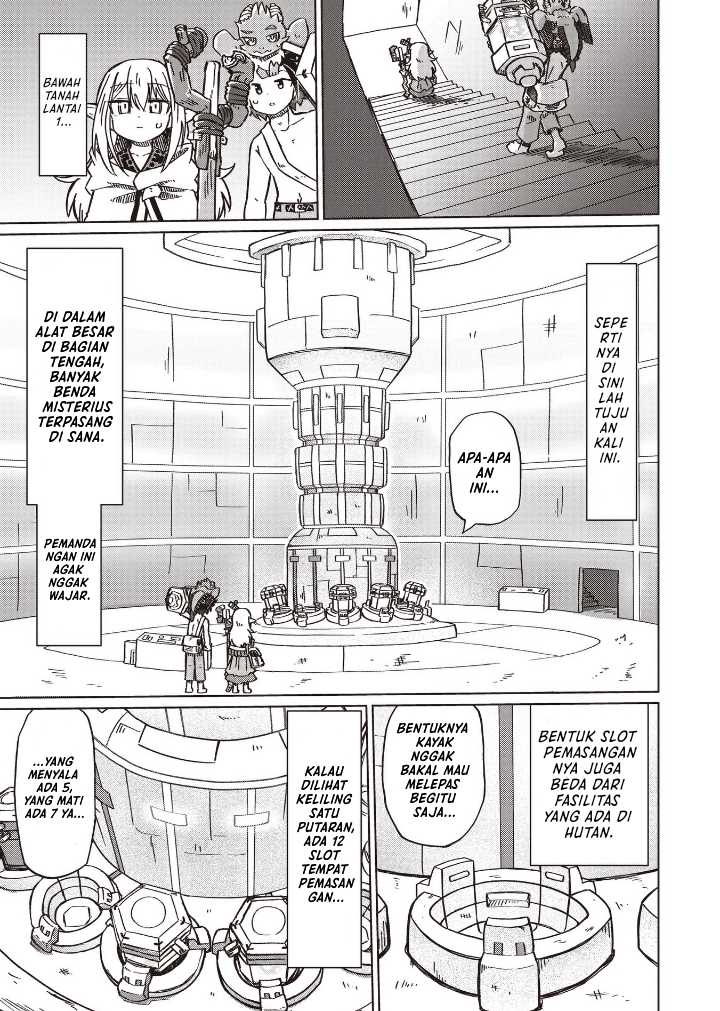 Dragon King of the World Chapter 105 - halaman 7