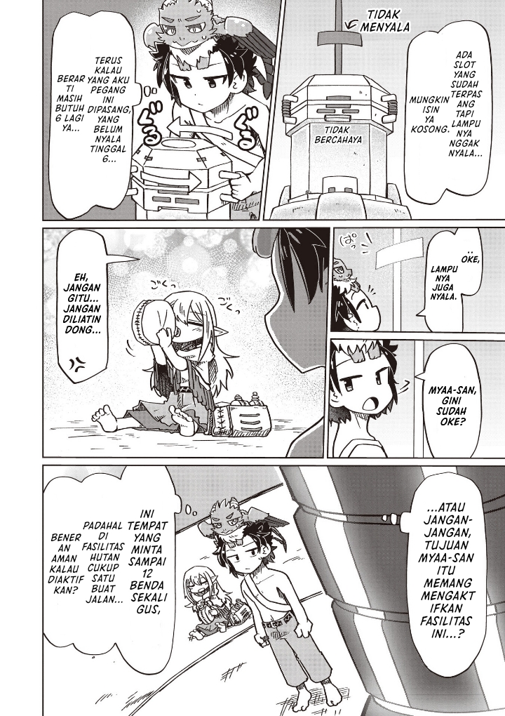 Dragon King of the World Chapter 105 - halaman 8