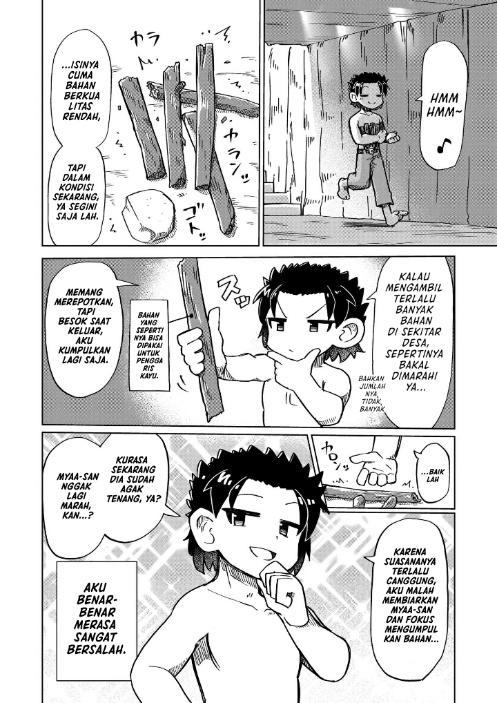 Dragon King of the World Chapter 108 - halaman 3