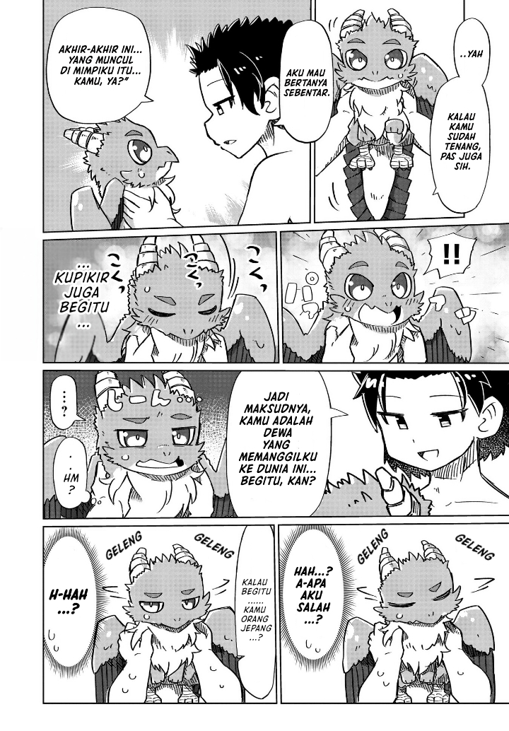 Dragon King of the World Chapter 108 - halaman 5