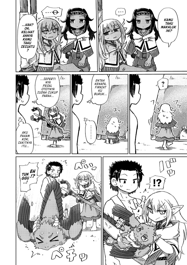 Dragon King of the World Chapter 109 - halaman 7