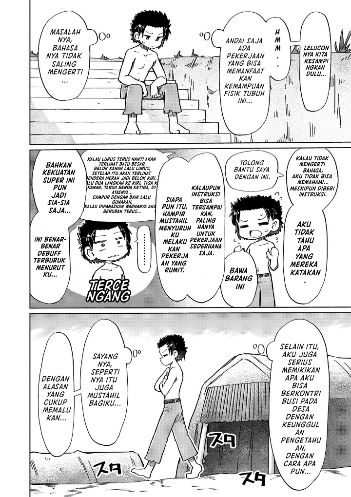 Dragon King of the World Chapter 110 - halaman 5