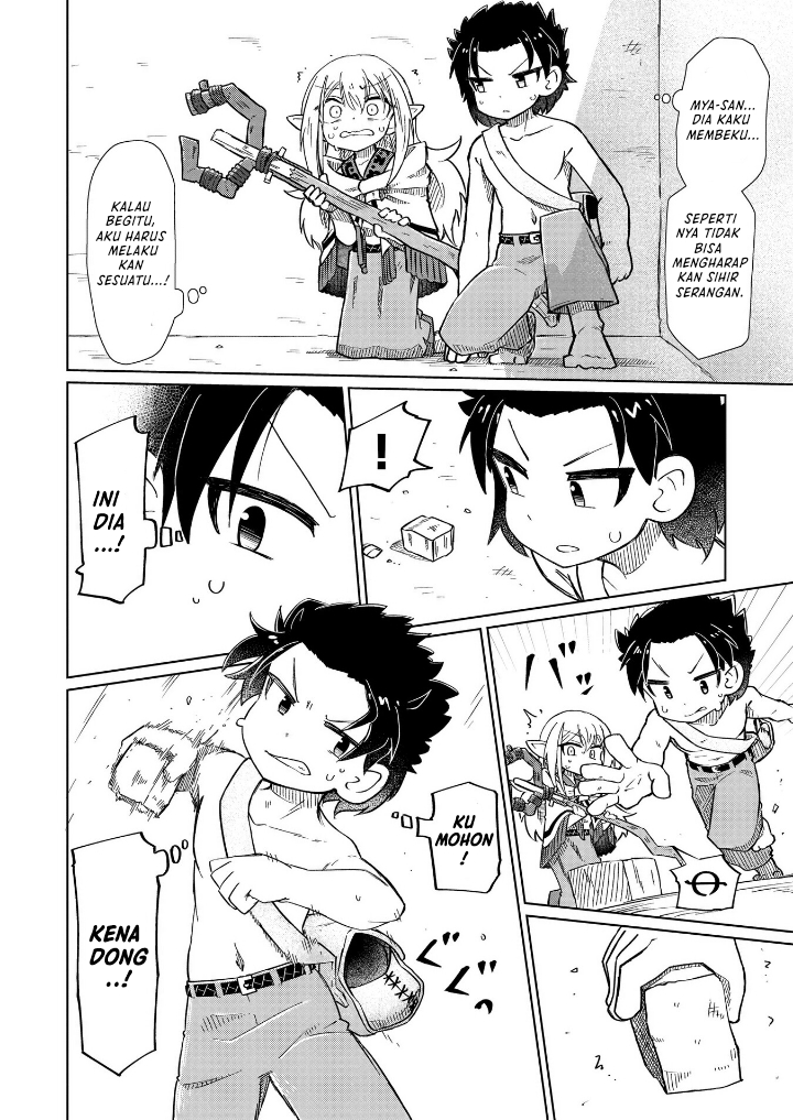 Dragon King of the World Chapter 112 - halaman 3