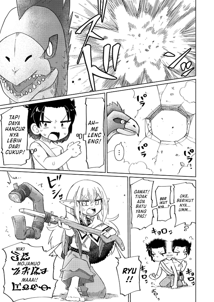 Dragon King of the World Chapter 112 - halaman 4