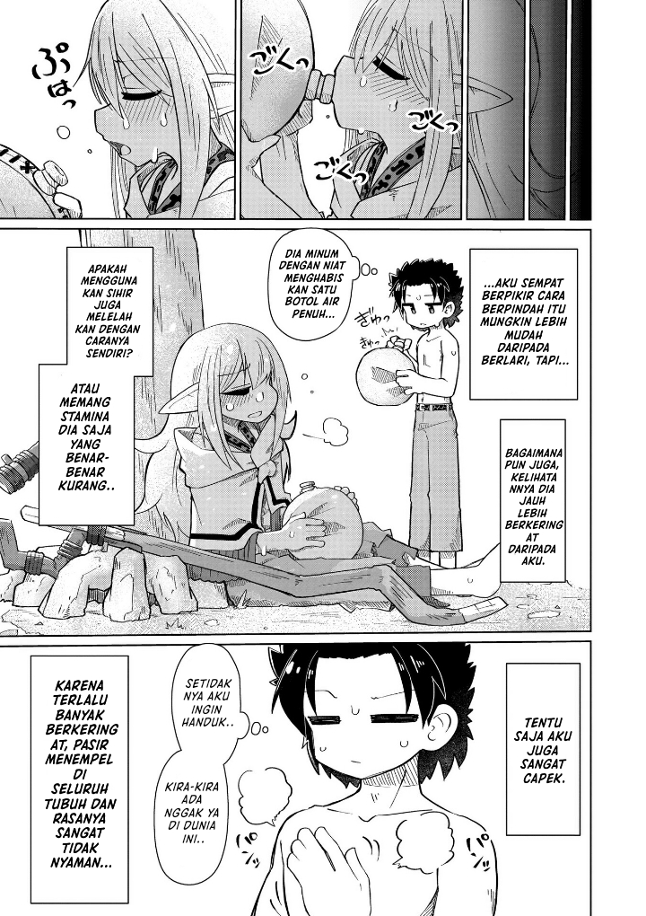 Dragon King of the World Chapter 113 - halaman 2