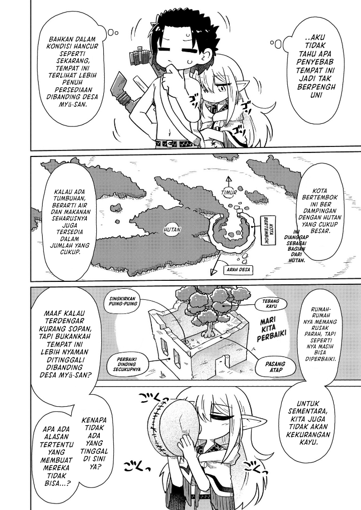 Dragon King of the World Chapter 113 - halaman 7