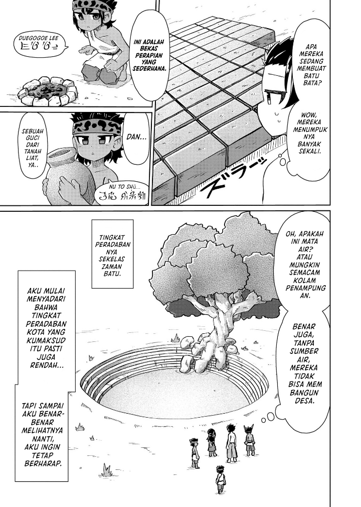 Dragon King of the World Chapter 116 - halaman 6