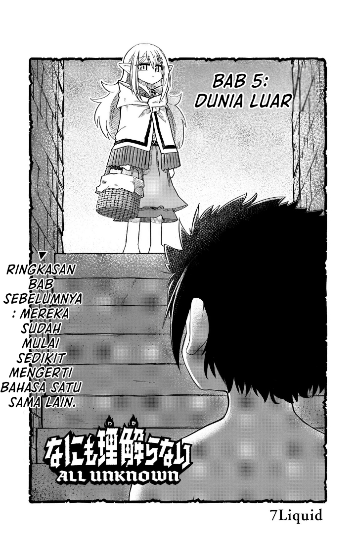 Dragon King of the World Chapter 117 - halaman 2