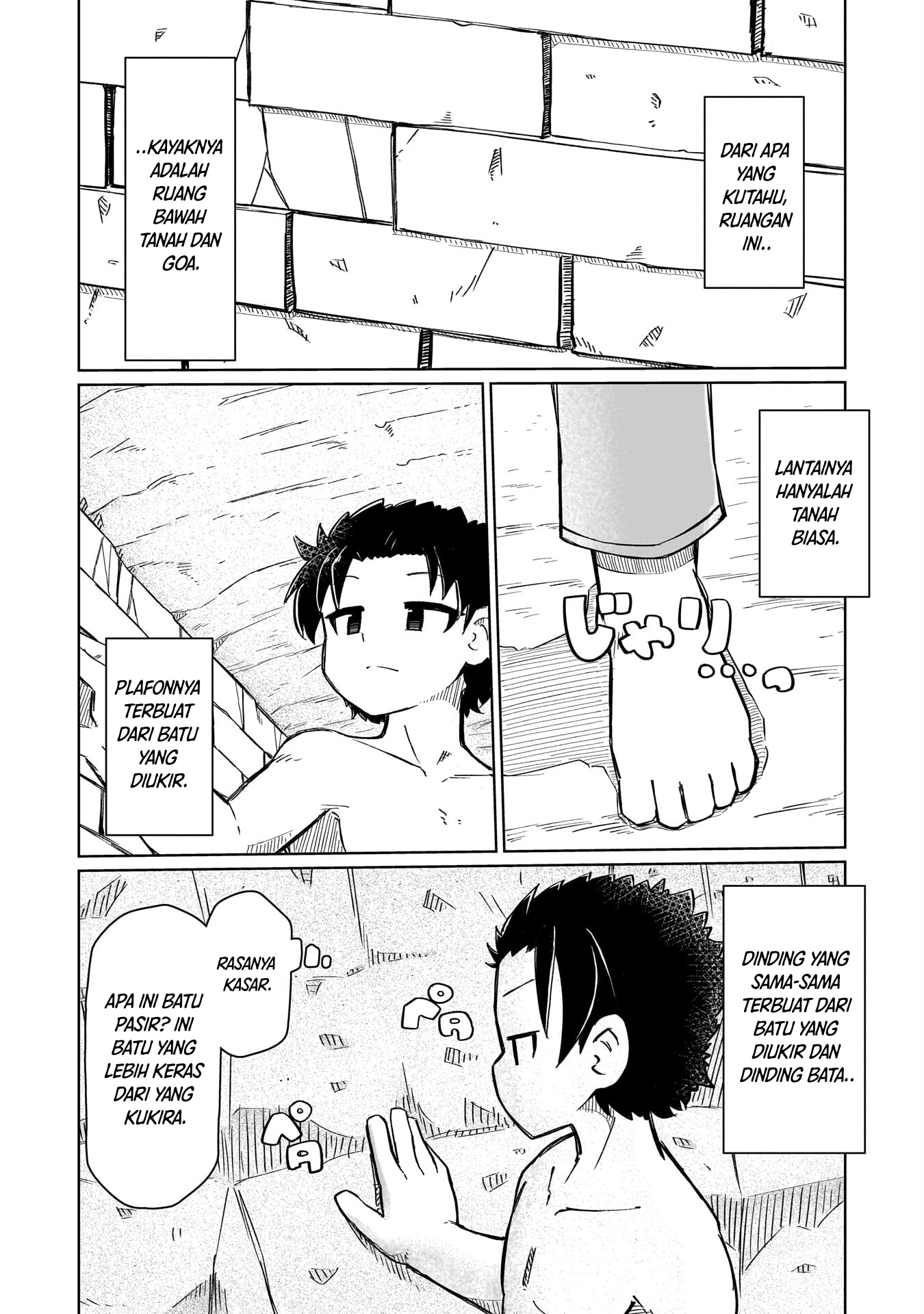 Dragon King of the World Chapter 120 - halaman 3