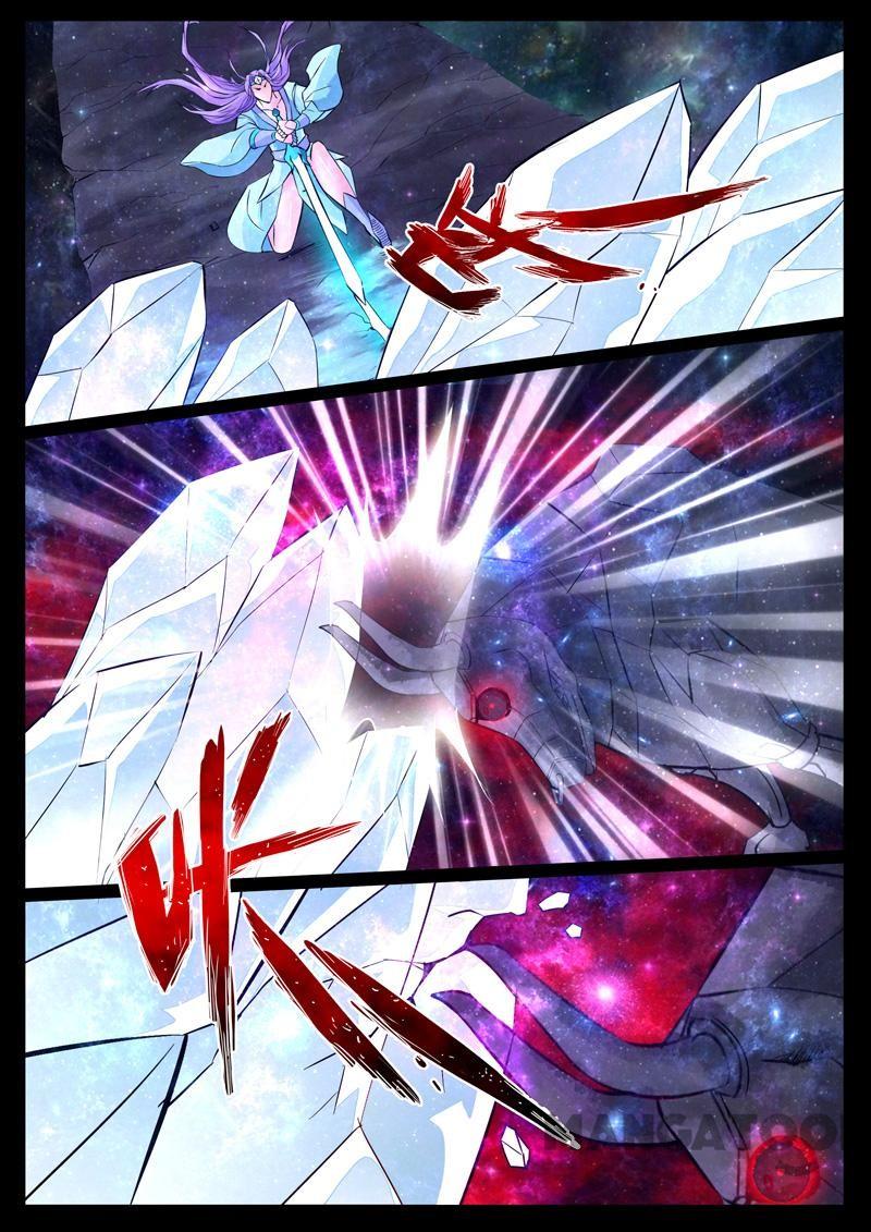 Dragon King of the World Chapter 122 - halaman 5