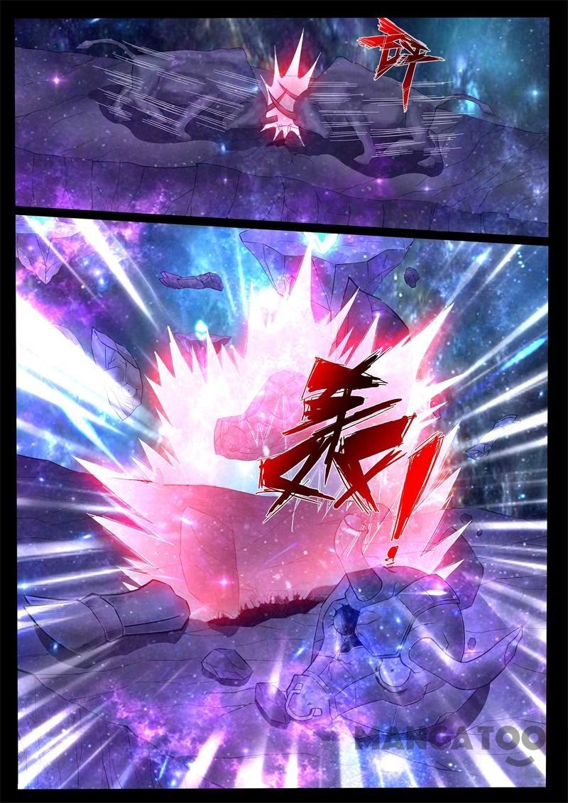Dragon King of the World Chapter 124 - halaman 2
