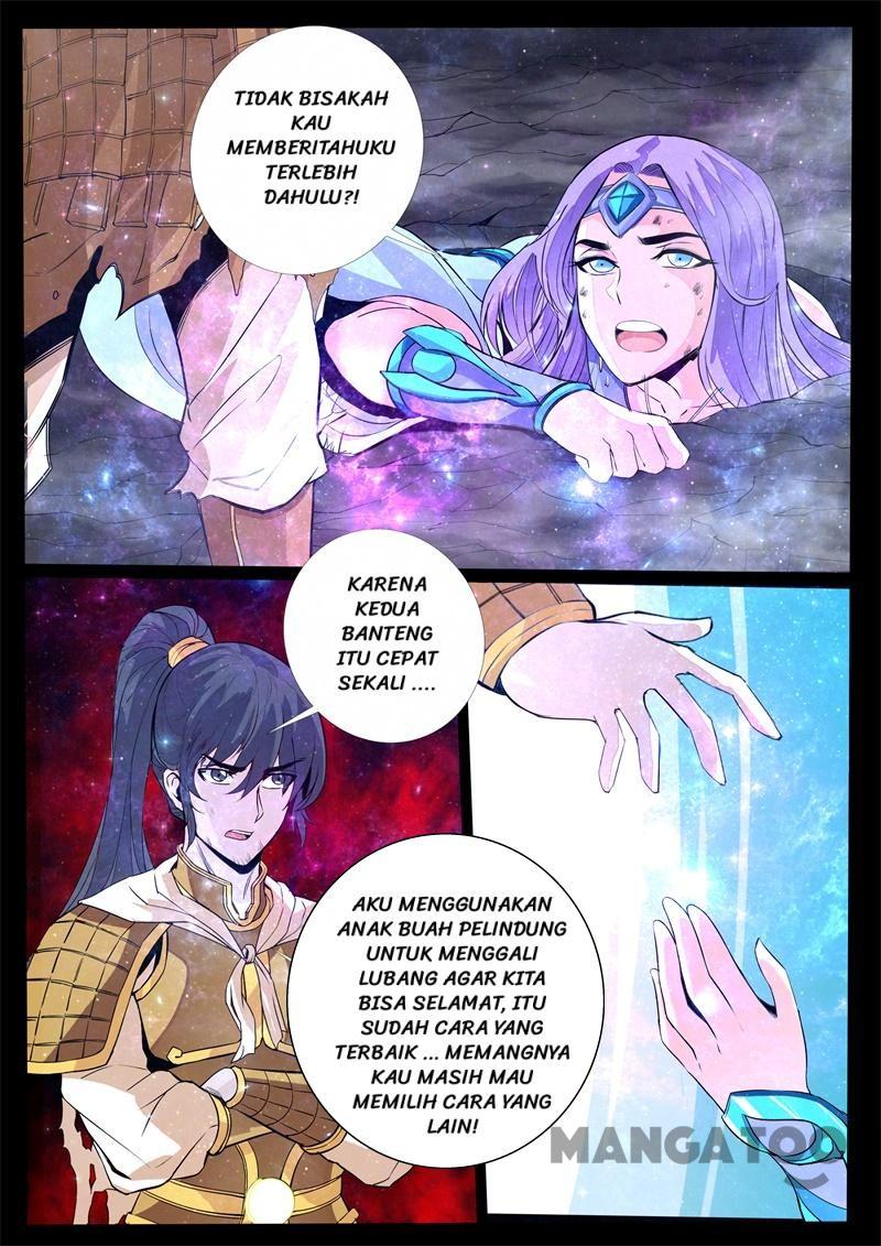 Dragon King of the World Chapter 124 - halaman 4