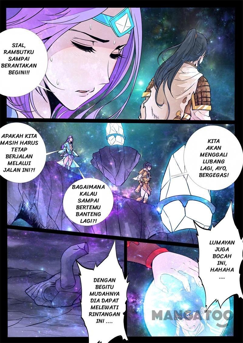 Dragon King of the World Chapter 124 - halaman 5