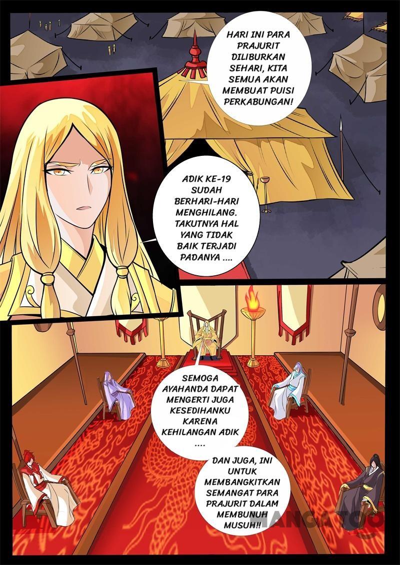Dragon King of the World Chapter 125 - halaman 2