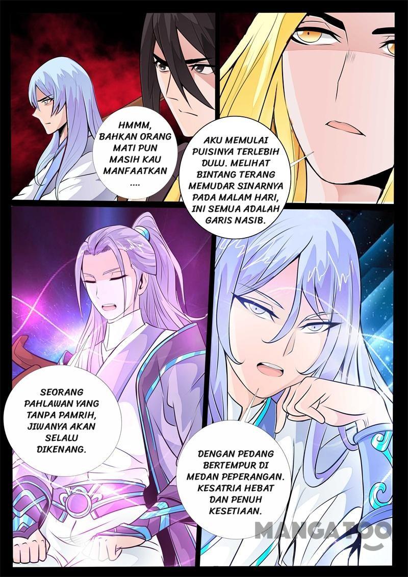 Dragon King of the World Chapter 125 - halaman 3