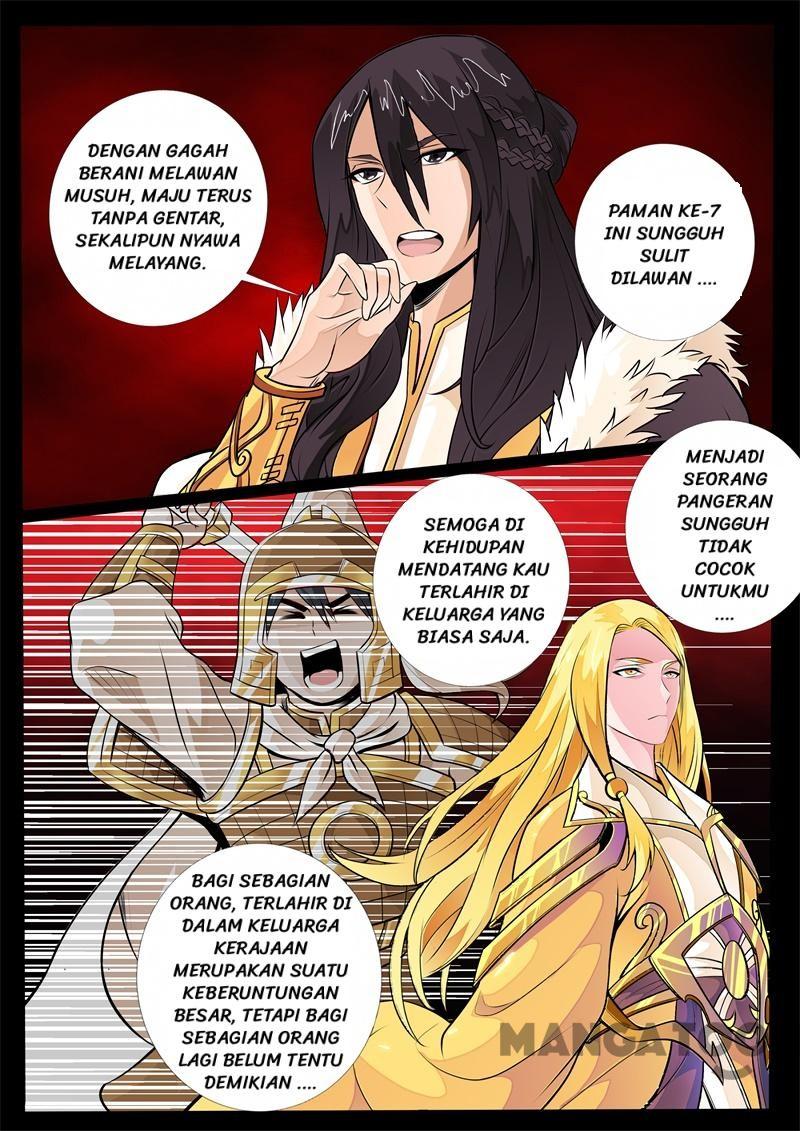 Dragon King of the World Chapter 125 - halaman 4