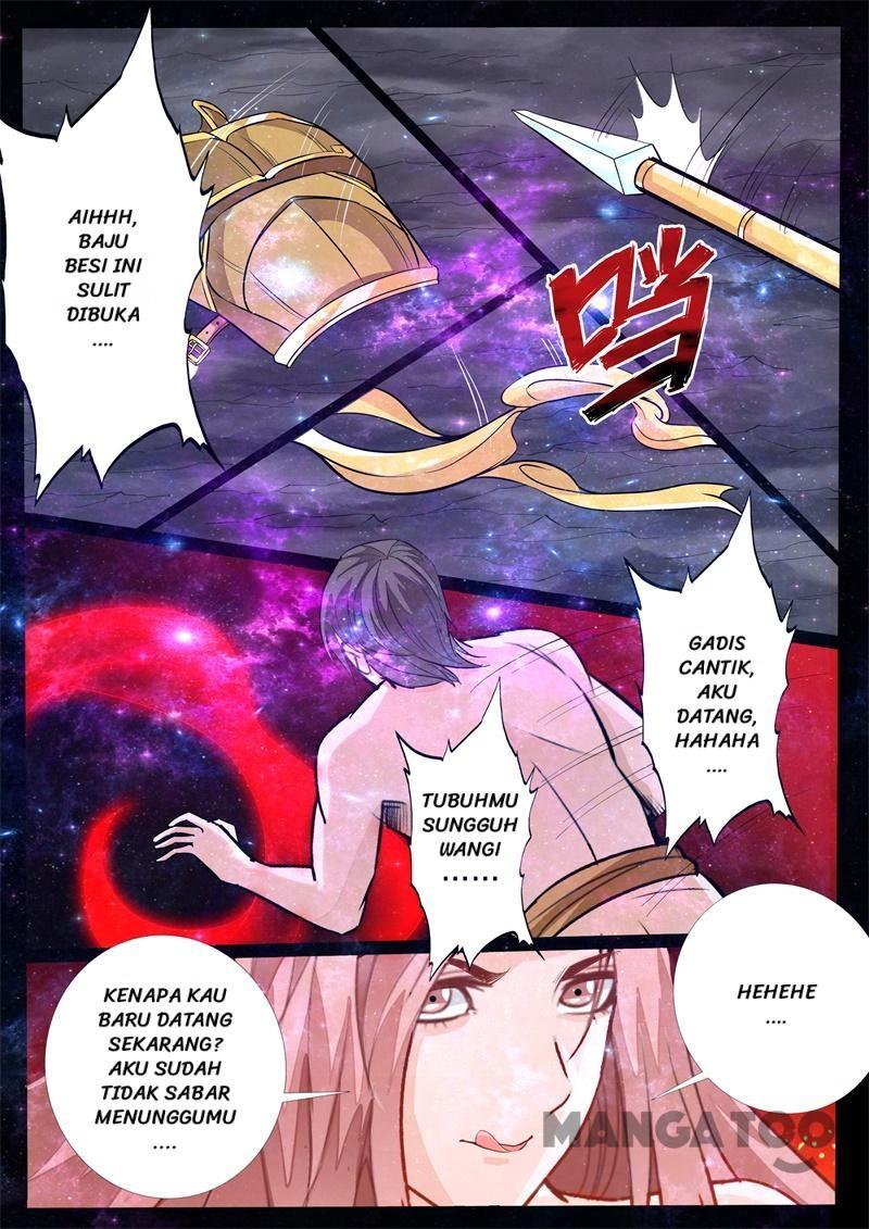 Dragon King of the World Chapter 126 - halaman 1