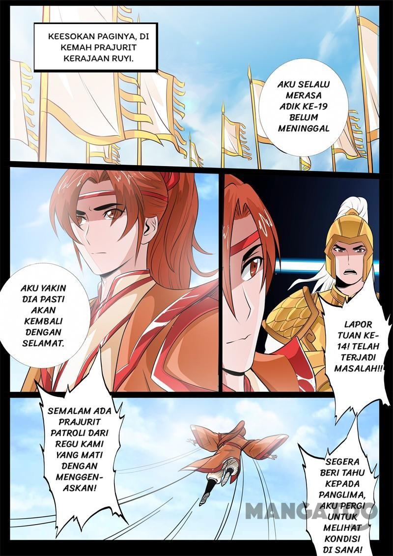 Dragon King of the World Chapter 126 - halaman 2