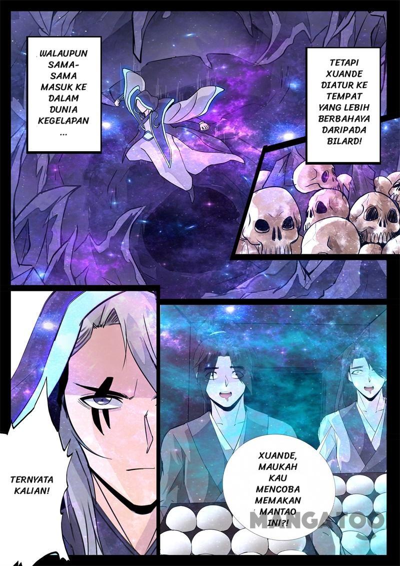 Dragon King of the World Chapter 126 - halaman 5