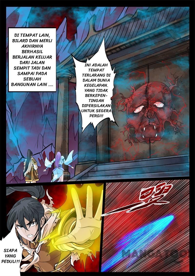 Dragon King of the World Chapter 126 - halaman 6