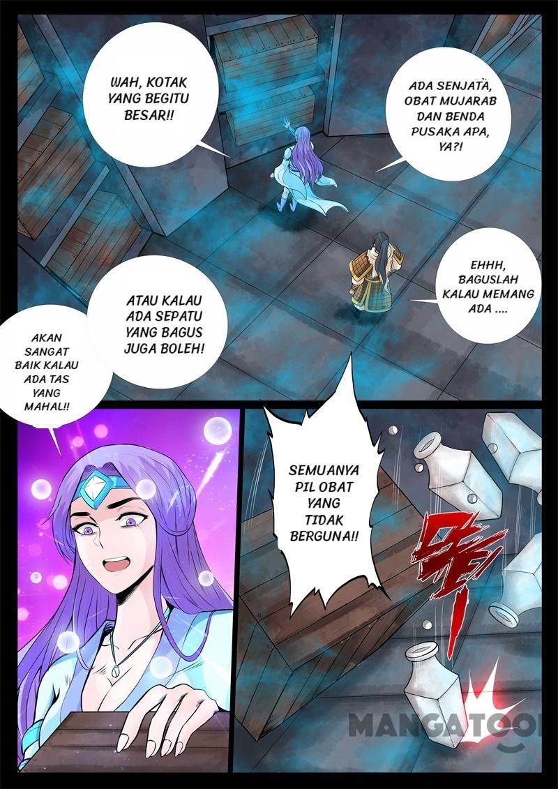 Dragon King of the World Chapter 127 - halaman 5