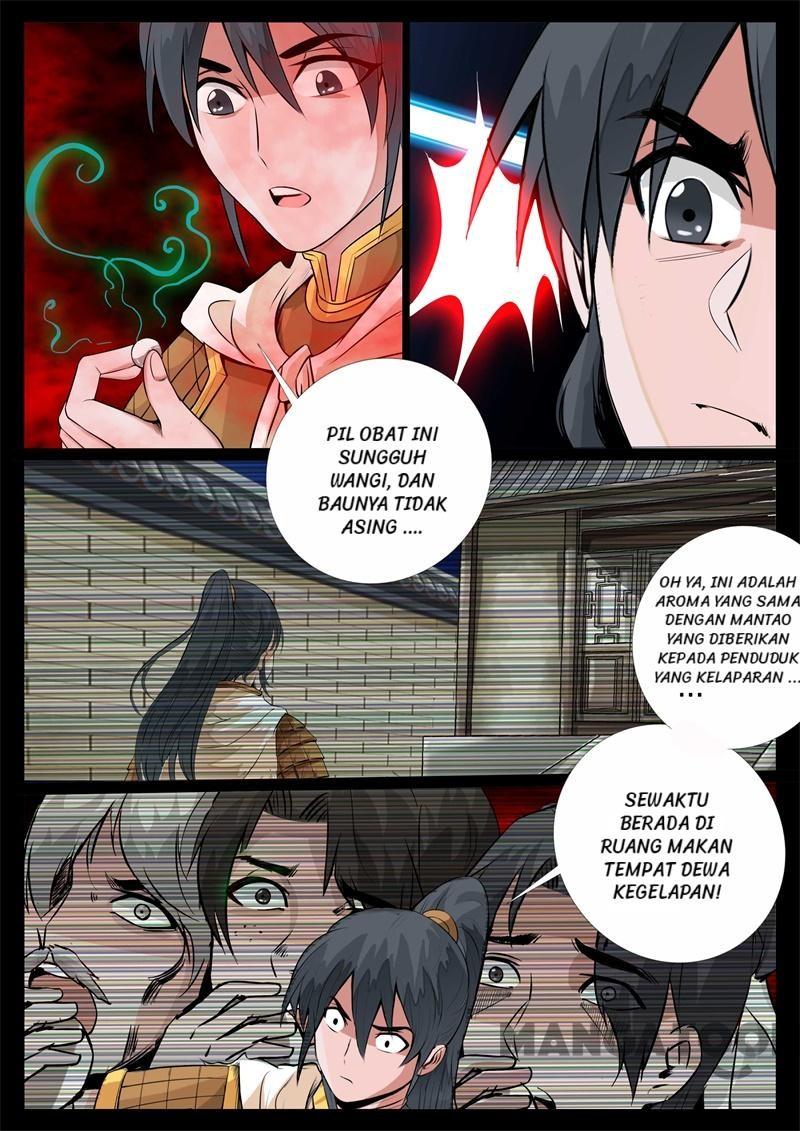 Dragon King of the World Chapter 127 - halaman 6