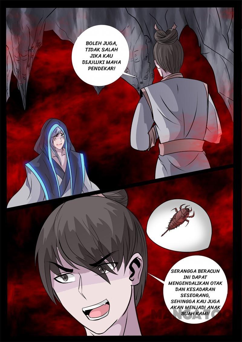 Dragon King of the World Chapter 128 - halaman 1