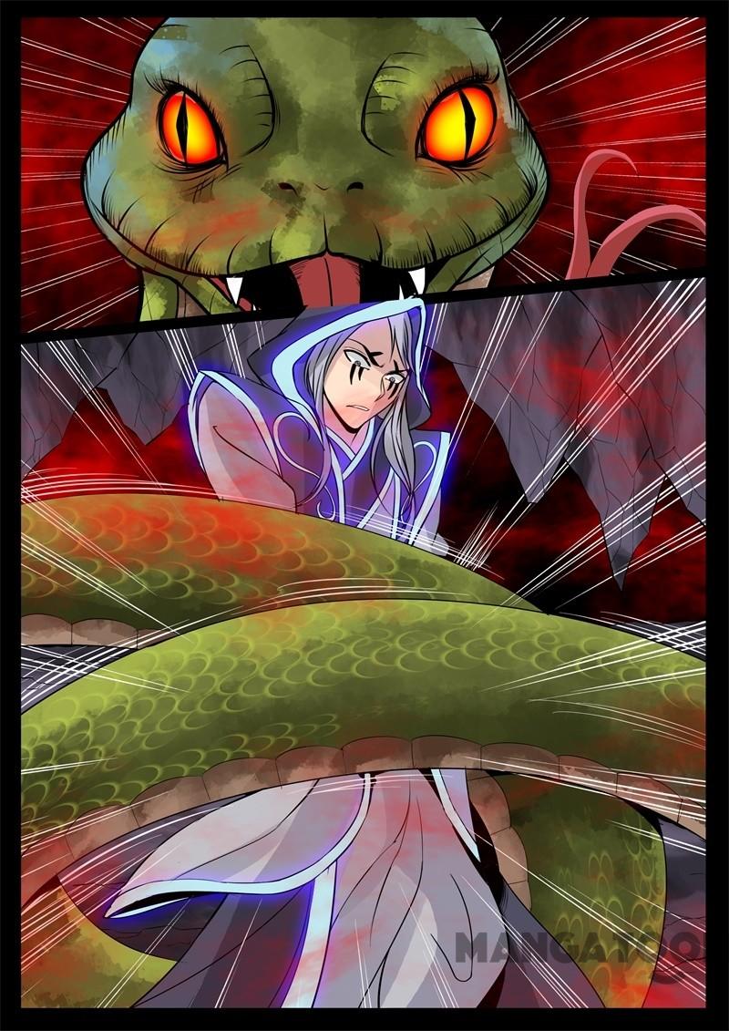 Dragon King of the World Chapter 128 - halaman 6