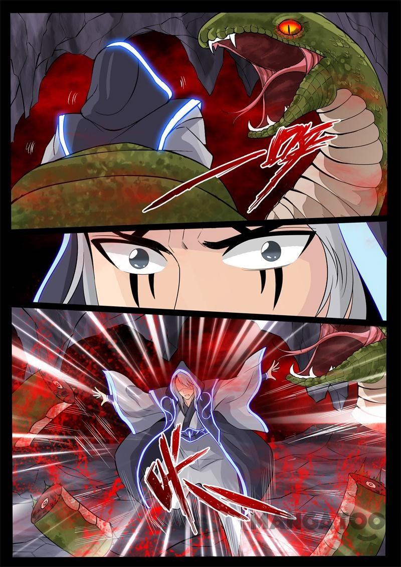 Dragon King of the World Chapter 128 - halaman 7