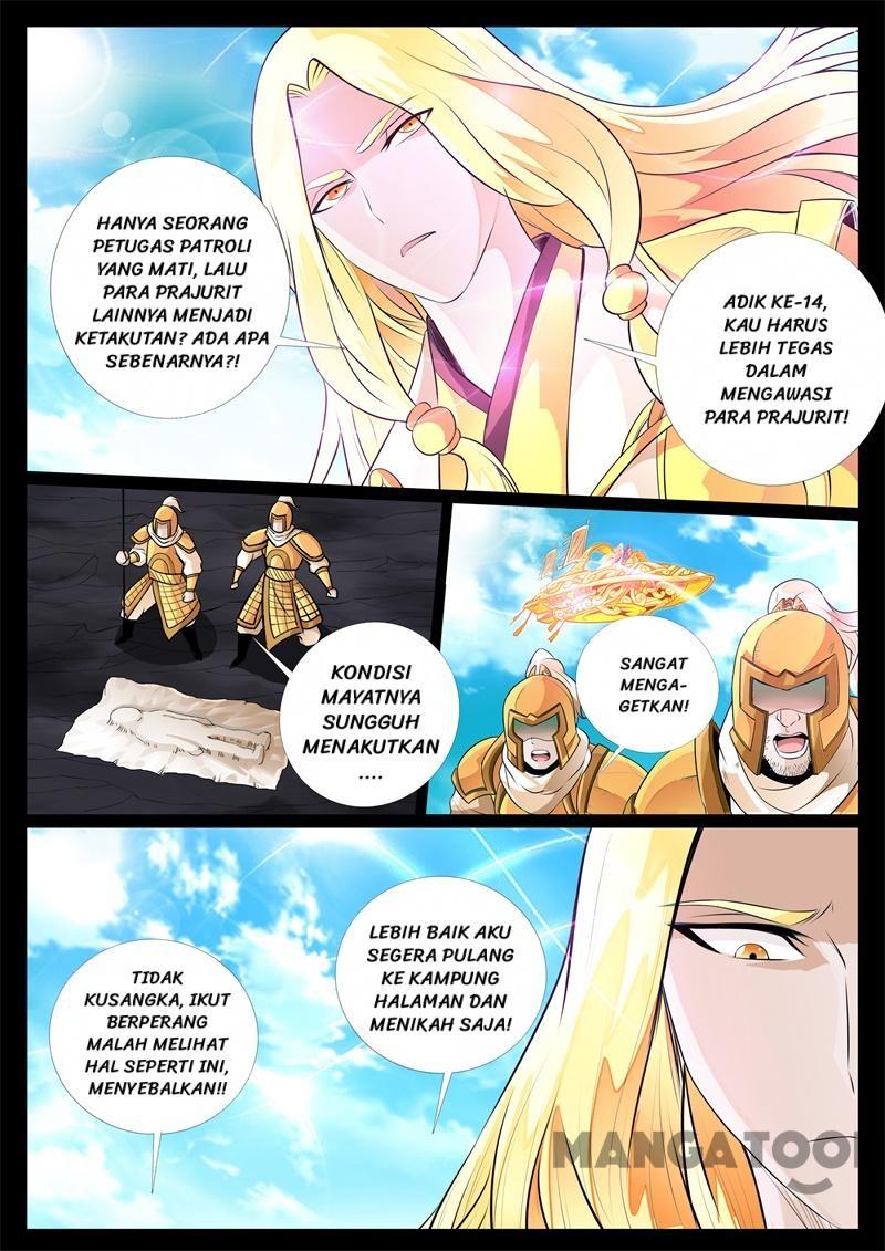 Dragon King of the World Chapter 129 - halaman 2