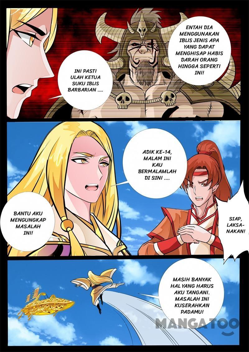 Dragon King of the World Chapter 130 - halaman 2
