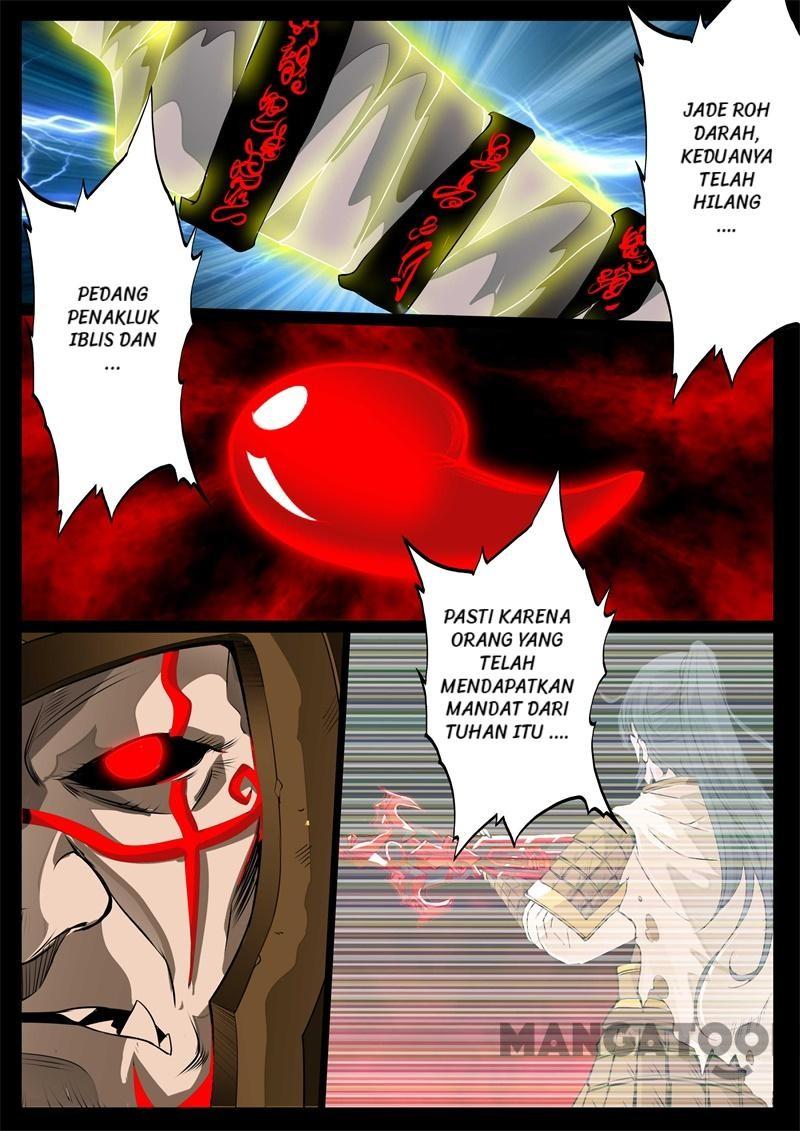 Dragon King of the World Chapter 131 - halaman 2