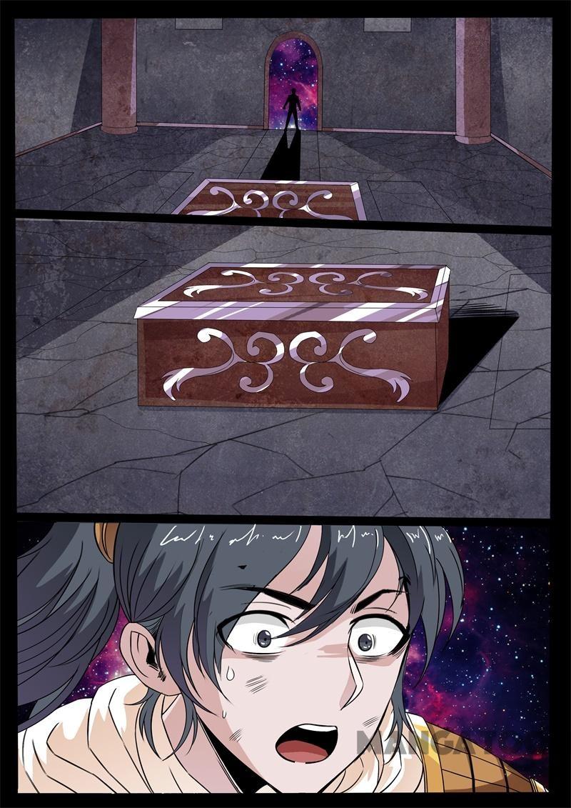 Dragon King of the World Chapter 137 - halaman 4