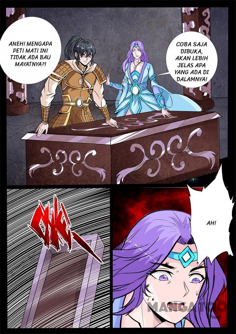 Dragon King of the World Chapter 137 - halaman 5