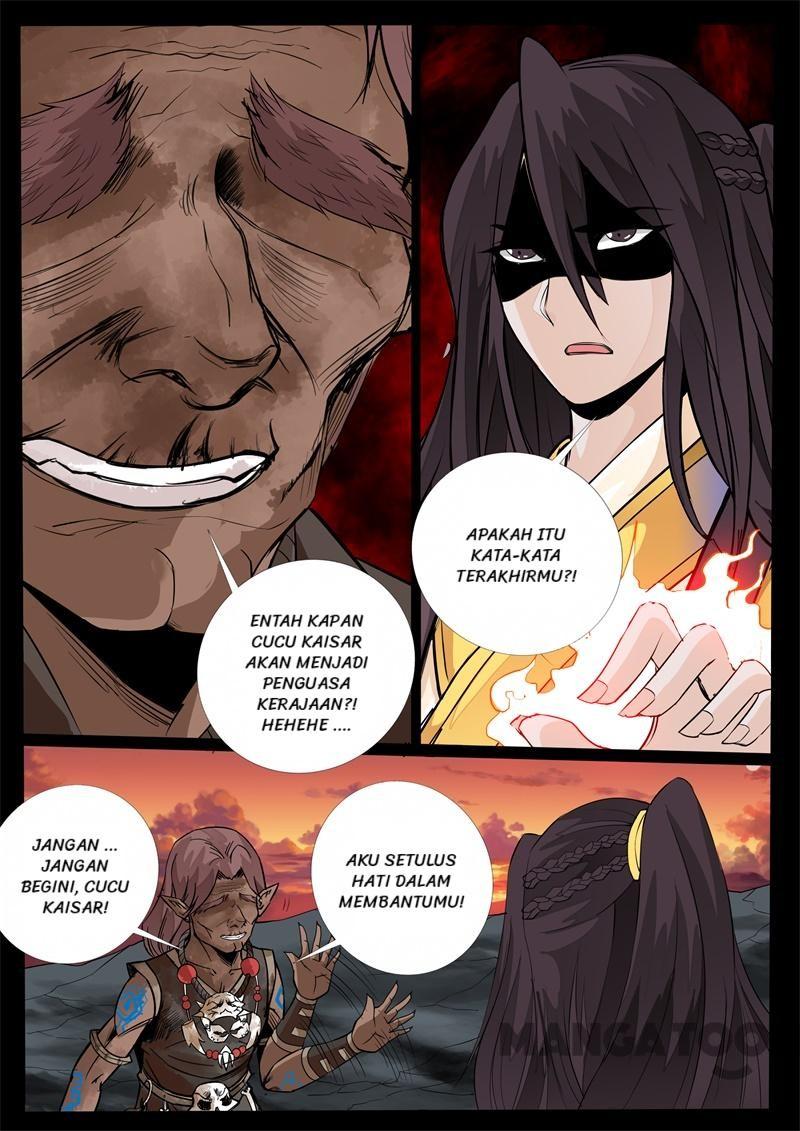 Dragon King of the World Chapter 138 - halaman 5
