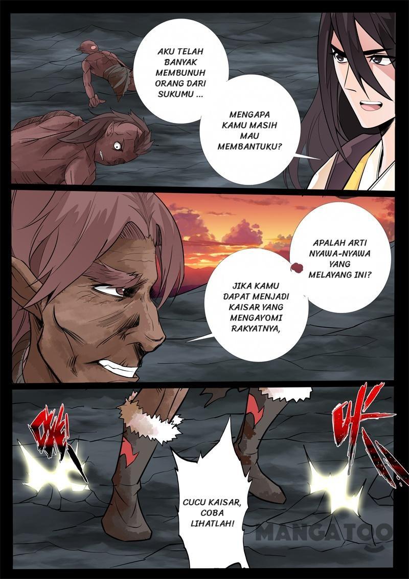 Dragon King of the World Chapter 138 - halaman 6