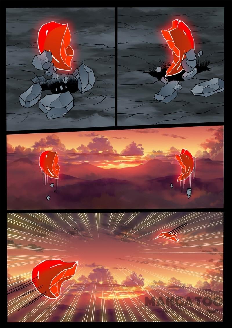 Dragon King of the World Chapter 138 - halaman 7