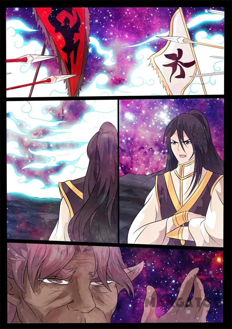 Dragon King of the World Chapter 139 - halaman 4