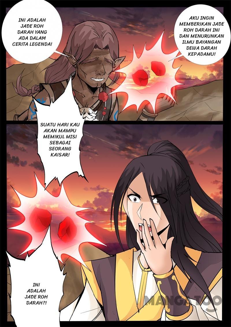 Dragon King of the World Chapter 139 - halaman 6