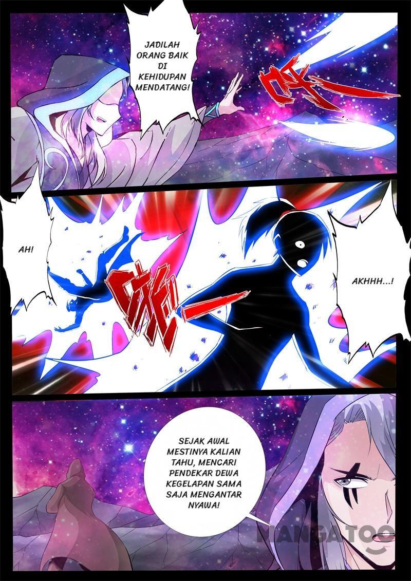 Dragon King of the World Chapter 143 - halaman 5