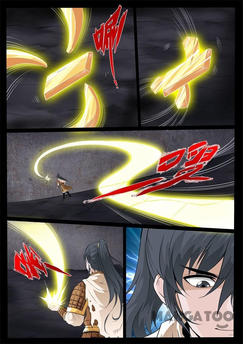 Dragon King of the World Chapter 145 - halaman 5