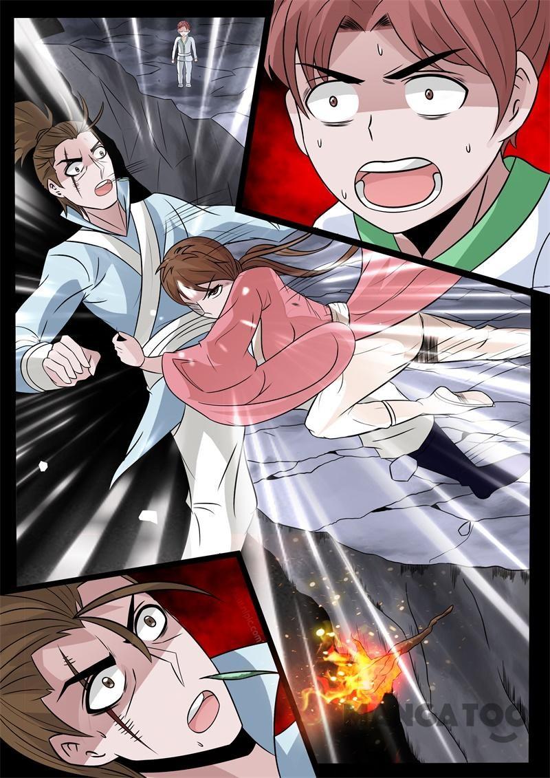 Dragon King of the World Chapter 149 - halaman 1