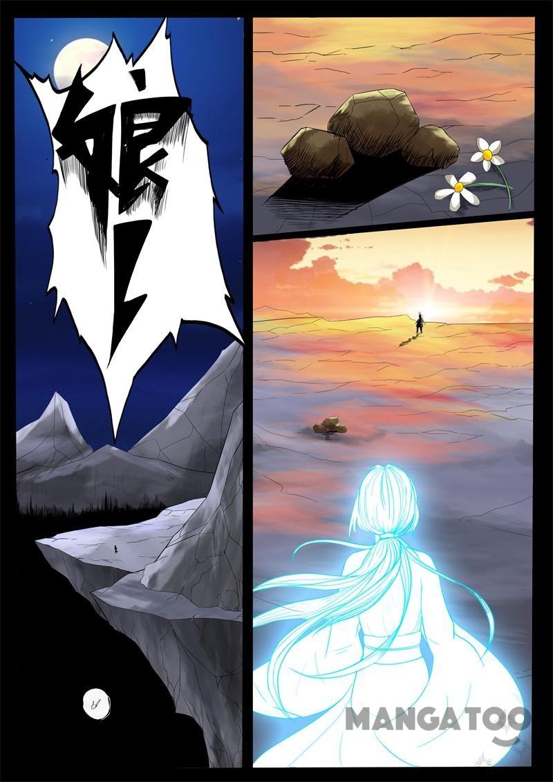 Dragon King of the World Chapter 149 - halaman 2